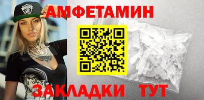 гашик Дубна