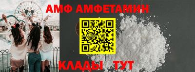 наркотики Донской