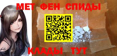 наркотики Донской