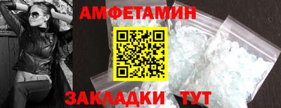наркотики Донской