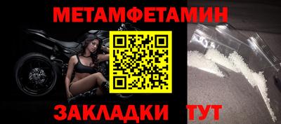 наркотики Донской