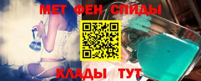 прущие грибы Апшеронск