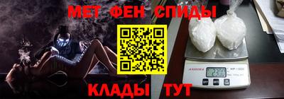 наркотики Донской