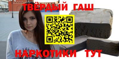 эйфоретик Донецк