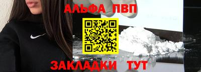 наркотики Донской