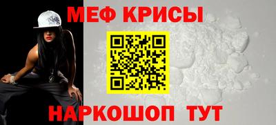 наркотики Донской