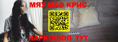гашик Дубна
