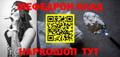 гашик Дубна
