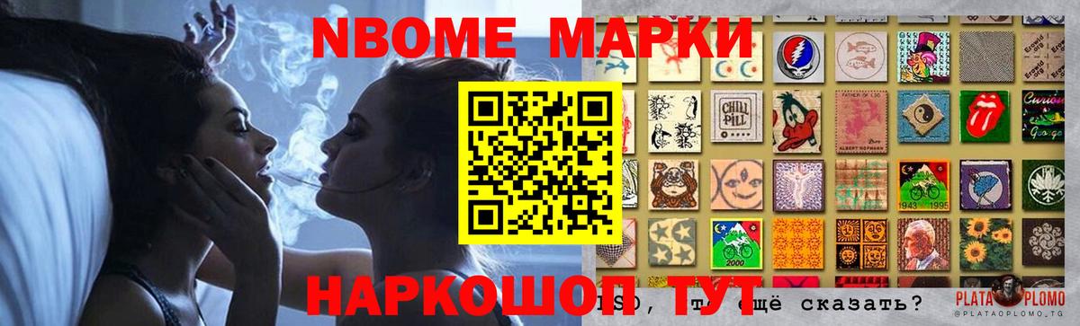 ЛСД экстази кислота  LSD-25 экстази ecstasy  Сибай 