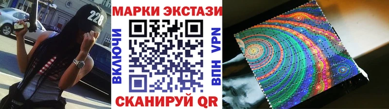hydra сайт  Сибай  Марки NBOMe 1,5мг 